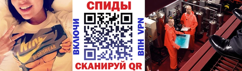 АМФ 97%  продажа наркотиков  Белый 