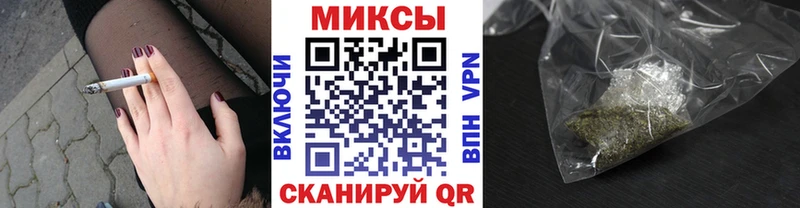 Бутират 1.4BDO  дарнет шоп  мега онион  Белый 