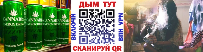 закладки  Белый  Печенье с ТГК конопля 