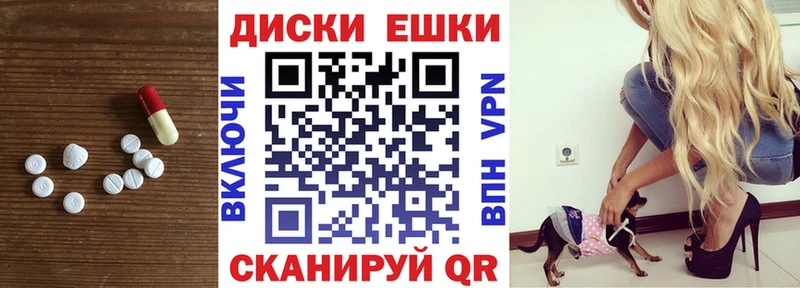 ЭКСТАЗИ louis Vuitton  Белый 