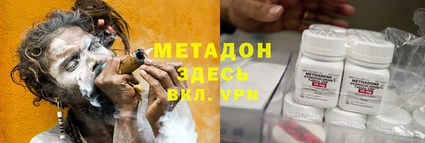 скорость Балабаново