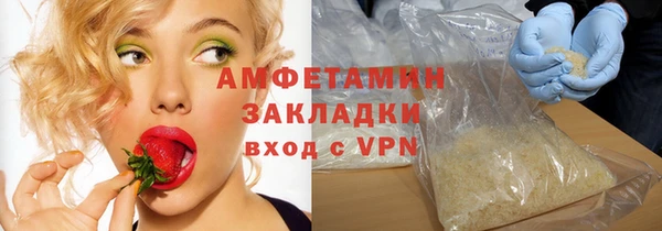 a pvp Балахна