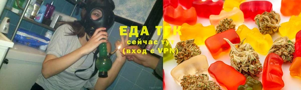 скорость Балабаново