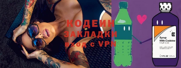 a pvp Балахна