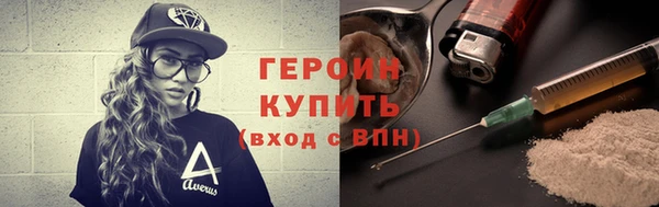 a pvp Балахна
