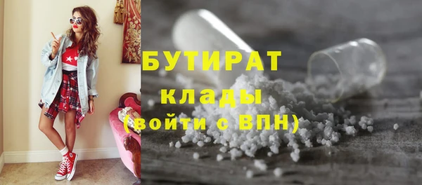 a pvp Балахна