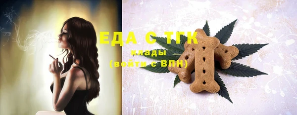 экстази Баксан