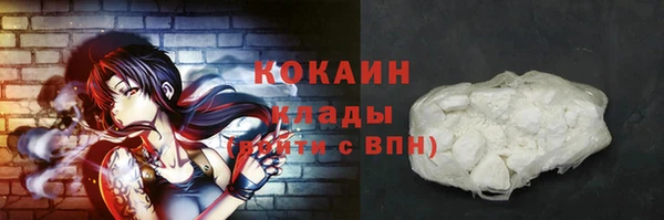 экстази Баксан