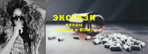 a pvp Балахна