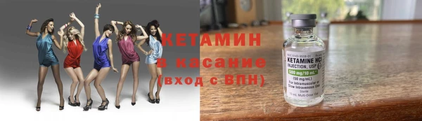 скорость Балабаново