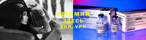 скорость Балабаново