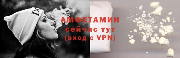 скорость Балабаново
