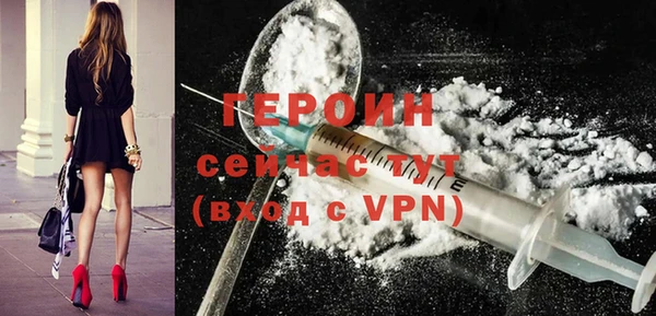 экстази Баксан