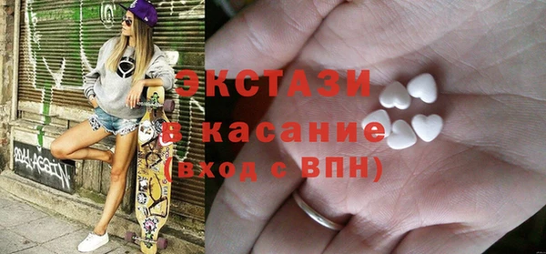 a pvp Балахна