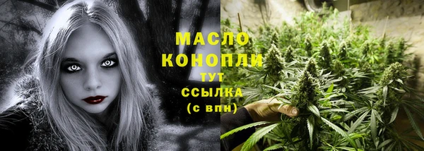 скорость Балабаново