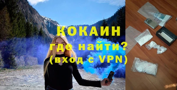 скорость Балабаново