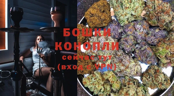 экстази Баксан