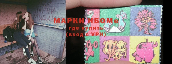 скорость Балабаново