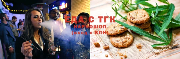 a pvp Балахна