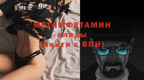 экстази Баксан