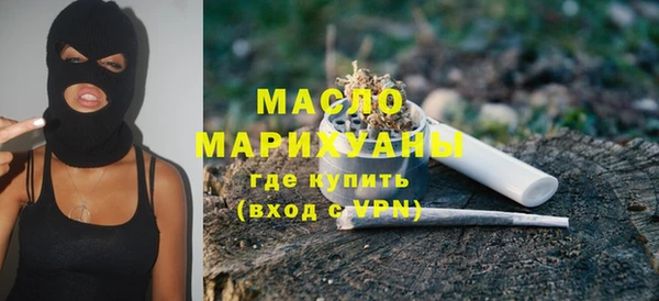 экстази Баксан