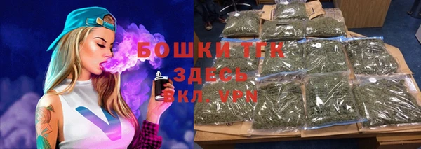 a pvp Балахна