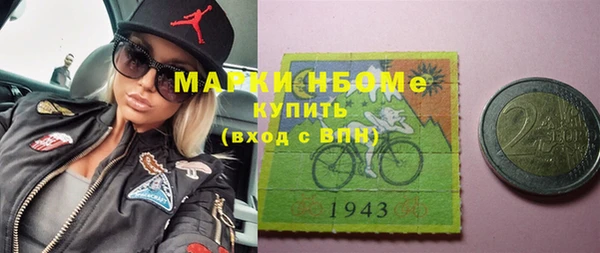 скорость Балабаново
