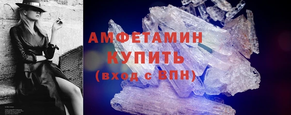 a pvp Балахна