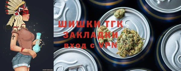 скорость Балабаново
