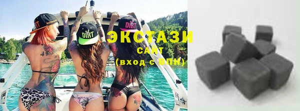 скорость Балабаново
